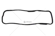 Těsnění misky oleje DAF 105XF LEMA LE25900.20