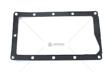 Těsnění víka hydrauliky Zetor 958014