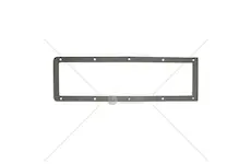 Těsnění víka převodovky z25 | Z253315.13