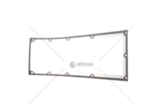 Těsnění víka převodovky Zetor UŘI 30112013