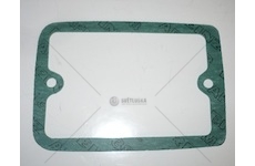 Těsnění vstřikovacího čerpadla Multicar M25