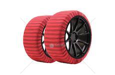 Textilní sněhové řetězy Isse Classic 74 2 ks