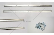 Úchyt zástěrky 35X240 sada 2 kusy SERTPLAS GPD-02