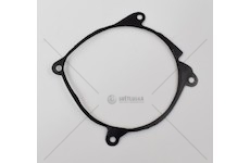 USZCZ.OGRZEWANIA EBERSPRECHER D2 DAF 1455176