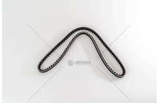 V-Belt MIDR062045 - KERAX/MAXTER Dayco
