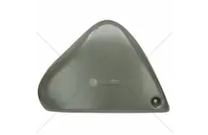 Víko levé | 16.306.015