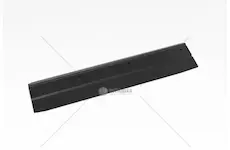 Vodicí lišta 2450x518x43 | 517125-N