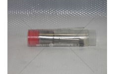 Vstřikovací tryska BOSCH 0 433 175 085