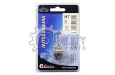 Výfuková trubka WALKER 08601