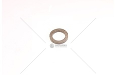 Vymezovací podložka 2,5 mm Zetor 930582