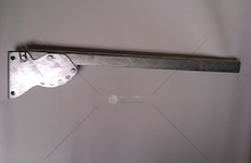 WSPORNIK ODBOJU 710MM.  380561446