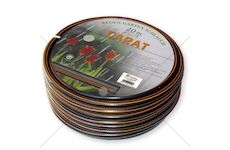 Zahradní hadice 50m, 1/2