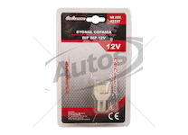 Žárovka se signalizací coufání led 12v 0155859_A