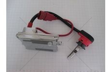 Žárovka xenon s měničem napětí D2R KO CHOU U-901