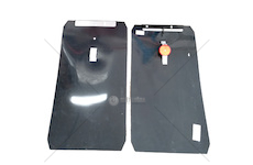 Zástěrka Zetor úzká 83370015 - cena za 2ks