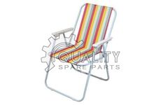 Židle skládací COLORS