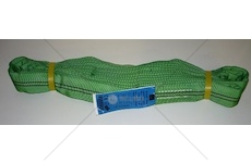 Zvedací pás 2T 3m/6m - nekonečný popruh