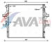 Chladič, chlazení motoru AVA QUALITY COOLING IV2125