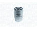 Palivový filtr MAGNETI MARELLI 153071760110